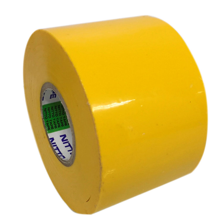 Nitto-isolatietape-geel.png Nitto-isolatietape-geel.png